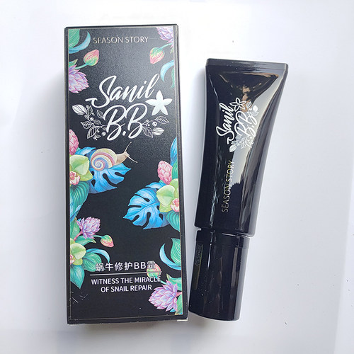 SEASONSTORY/四季物语蜗牛修护BB霜40ml