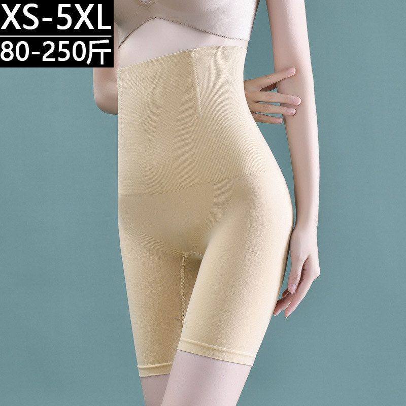 产后高腰平角收腹裤收小肚子收腹提臀打底高腰内裤女,孕妇装/孕产妇用品/营养,塑身裤,淘宝优惠券,粉丝福利购,淘宝优惠卷