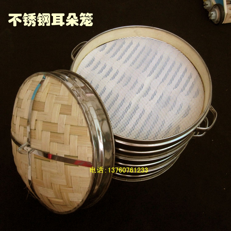 蒸笼竹制小笼包蒸笼不锈钢耳朵笼竹蒸笼蒸饺子蒸笼屉沙县小吃包邮在类目 餐饮具, 餐具, 餐具笼/架中 - 来自Buy2taobao.com提供专业的淘宝代购服务