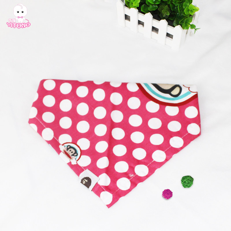 Foulard enfant - Ref 2141519 Image 5