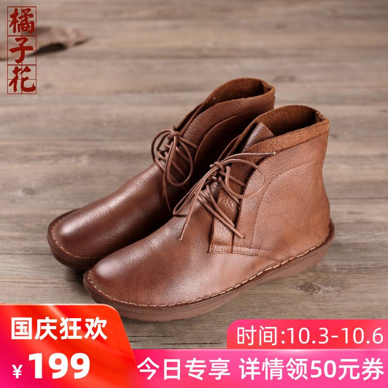 winter manual cowhide Women's Boots Soft leather Retro Riding boots England Flat bottom Plush soft sole Bootie Jurchenin the Women's Shoes, Boots  category - from Buy2taobao.com to provide professional Taobao agent buy service