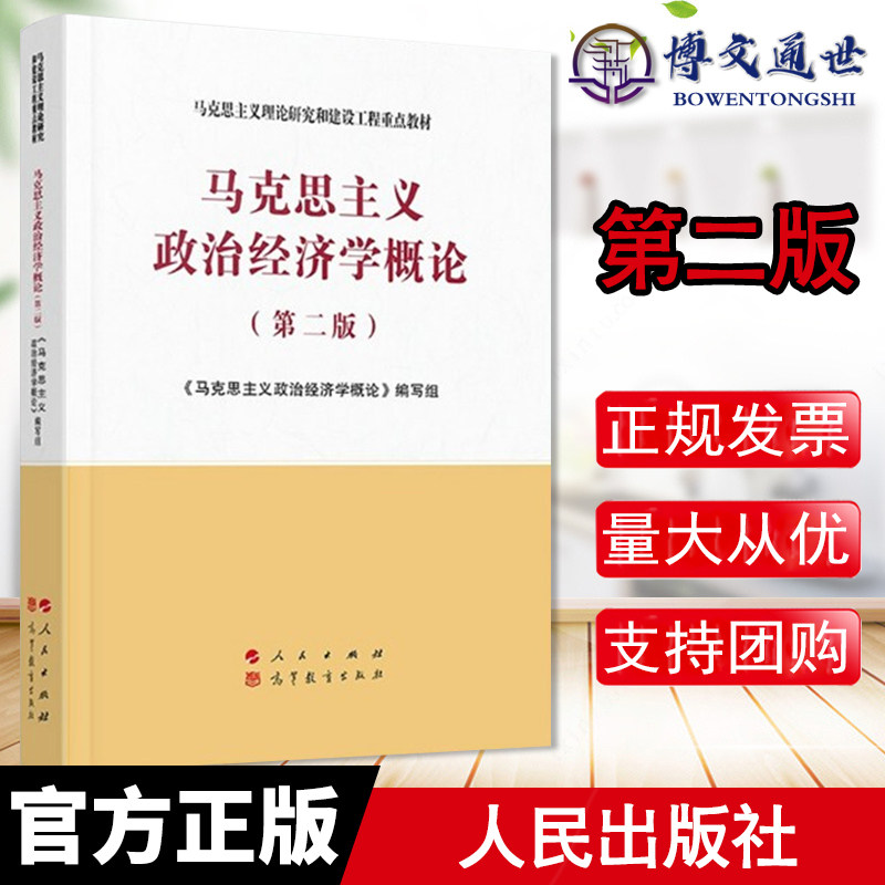 3d玉蒲团迅雷下载