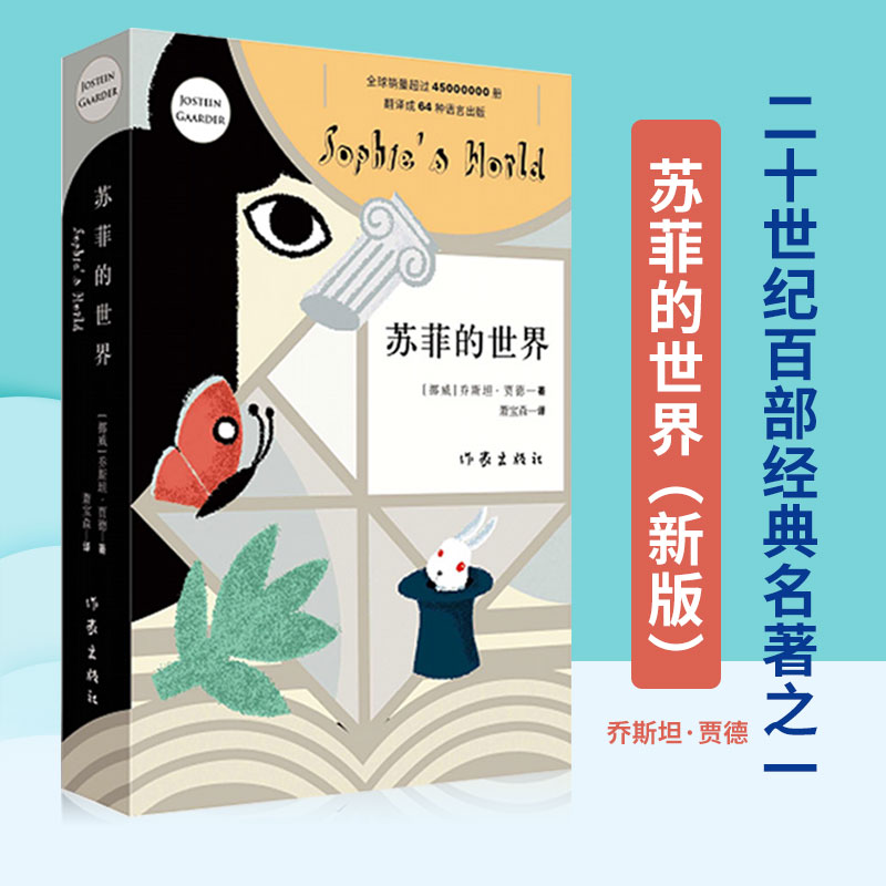 收藏加购，优先发货