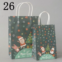 № 26 (10)