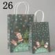 № 26 (10)