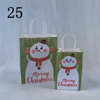 № 25 (10)