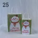 № 25 (10)