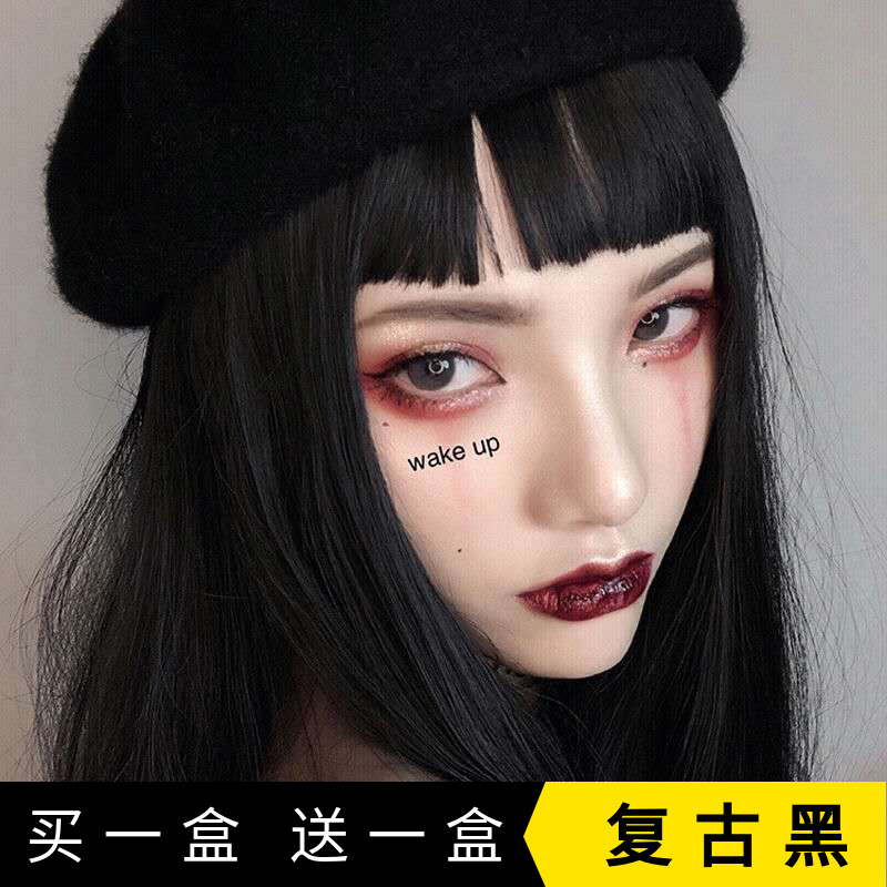 复古棕色纯黑自己在家染发剂
