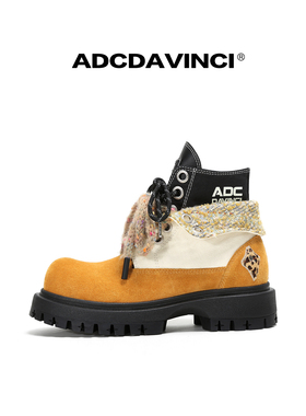 石凯同款 ADC达芬奇 ADCDAVINCI 翻领大黄靴男女马丁靴基础和加绒