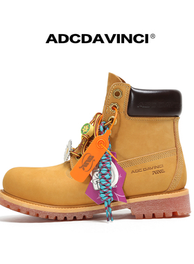 欧阳娣娣同款 ADC达芬奇 ADCDAVINCI拉丝大黄靴/头层牛皮户外靴子