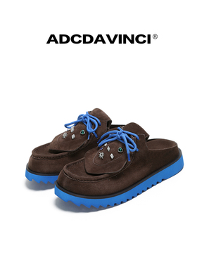 林源同款 ADC达芬奇 太阳勃肯鞋 舒适包头 男女户外徒步拖鞋