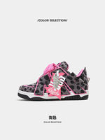 The ADC Da Vinci McWhirlwind series height-increasing comfort sneakers and leopard print bread shoes for both men and women, the same style as celebrities thumbnail 5