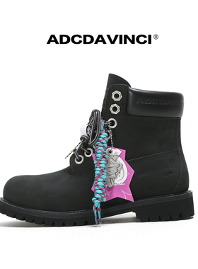 欧阳娣娣同款 ADC达芬奇 ADCDAVINCI拉丝大黄靴/头层牛皮户外靴子