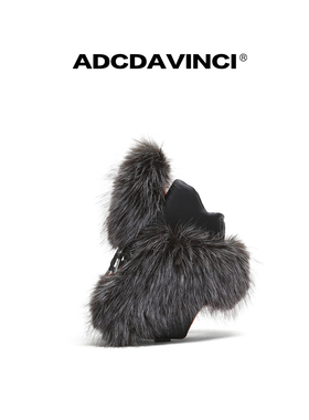 ADC达芬奇 ADCDAVINCI 大黄靴鞋套 男女酷酷毛毛鞋套