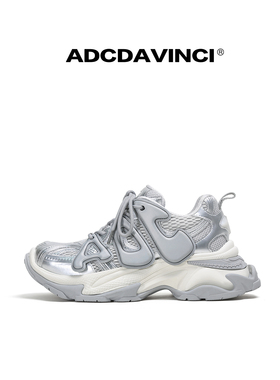 ADC达芬奇 ADCDAVINCI 银河001大英文老爹鞋 透气厚底增高7CM男女