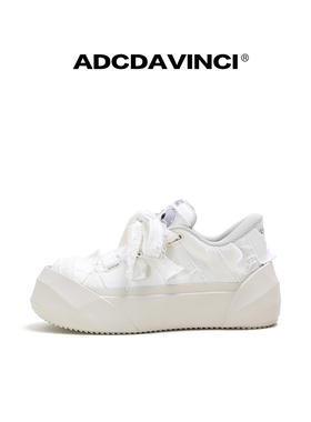 王橹杰 卓沅同款 ADC达芬奇 ADCDAVINCI木乃伊系列男女小众鞋板鞋