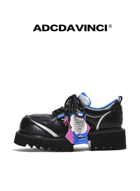 汪苏泷同款 物空 x ADC达芬奇 「银灰星尘」厚底增高大头德比鞋