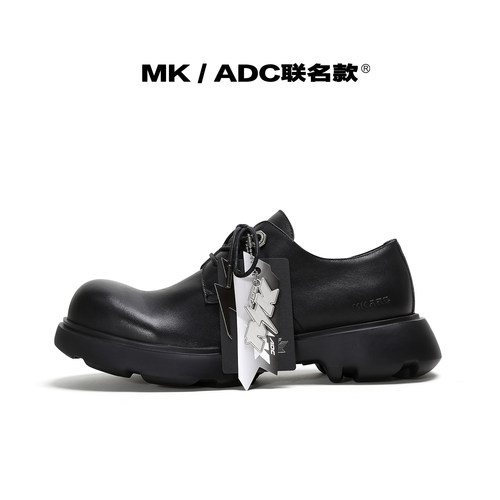 MK x ADC 幽黑系列 头层牛皮 休闲时尚 舒适 低帮德比鞋 男款黑色