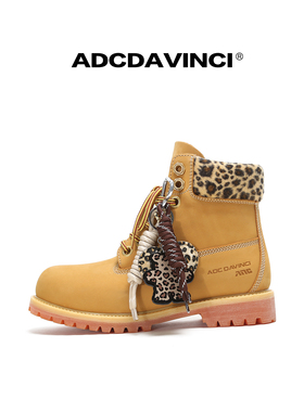 ADC达芬奇 ADCDAVINCI 豹纹拉丝大黄靴/头层牛皮户外百搭靴子
