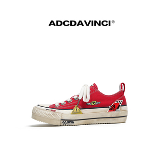 ADCDAVINCI 小枕头系列 印记 红色男女厚底增高5CM做旧帆布鞋