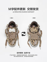 The ADC Da Vinci McWhirlwind series height-increasing comfort sneakers and leopard print bread shoes for both men and women, the same style as celebrities thumbnail 7