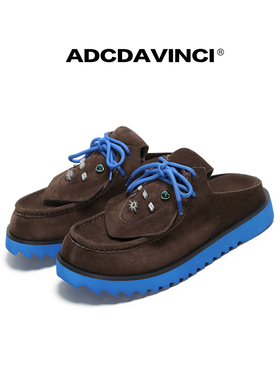 林源同款 ADC达芬奇 太阳勃肯鞋 舒适包头 男女户外徒步拖鞋