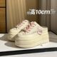 厚底懒人小白鞋 女2025春夏隐形内增高10cm小个子矮子乐 包头凉拖鞋