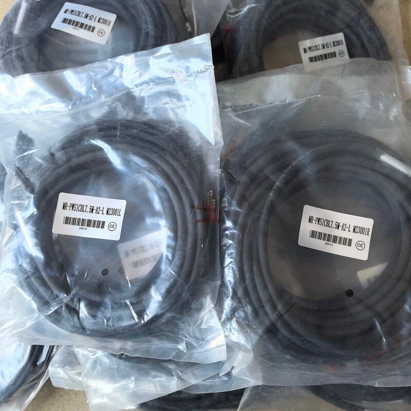 议价三菱伺服编码器线MR-PWS1CBL75M-A2-L可维修