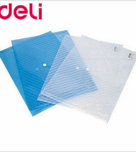 得力 5501 纽扣袋 文件袋 资料袋