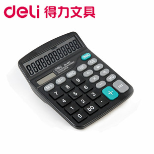 得力办公计算机12位财务专用多功能太阳能计算837es