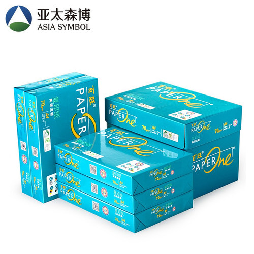 百旺a4打印复印纸白纸纸张