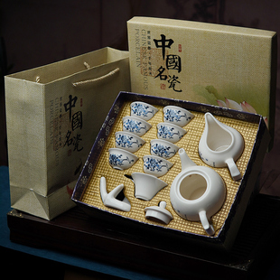 景盛堂青花瓷功夫茶具套组礼盒装茶壶闻香杯茶杯家用礼品定制LOGO