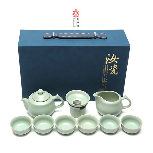 汝瓷功夫茶具茶壶整套礼品礼盒