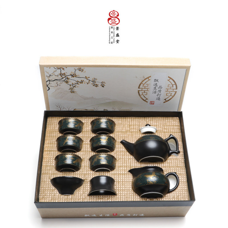 景盛堂陶瓷中式功夫茶具家用整套客厅定窑茶壶杯盖碗组合定制送礼,餐饮具,功夫茶具,淘宝优惠券,粉丝福利购,淘宝优惠卷