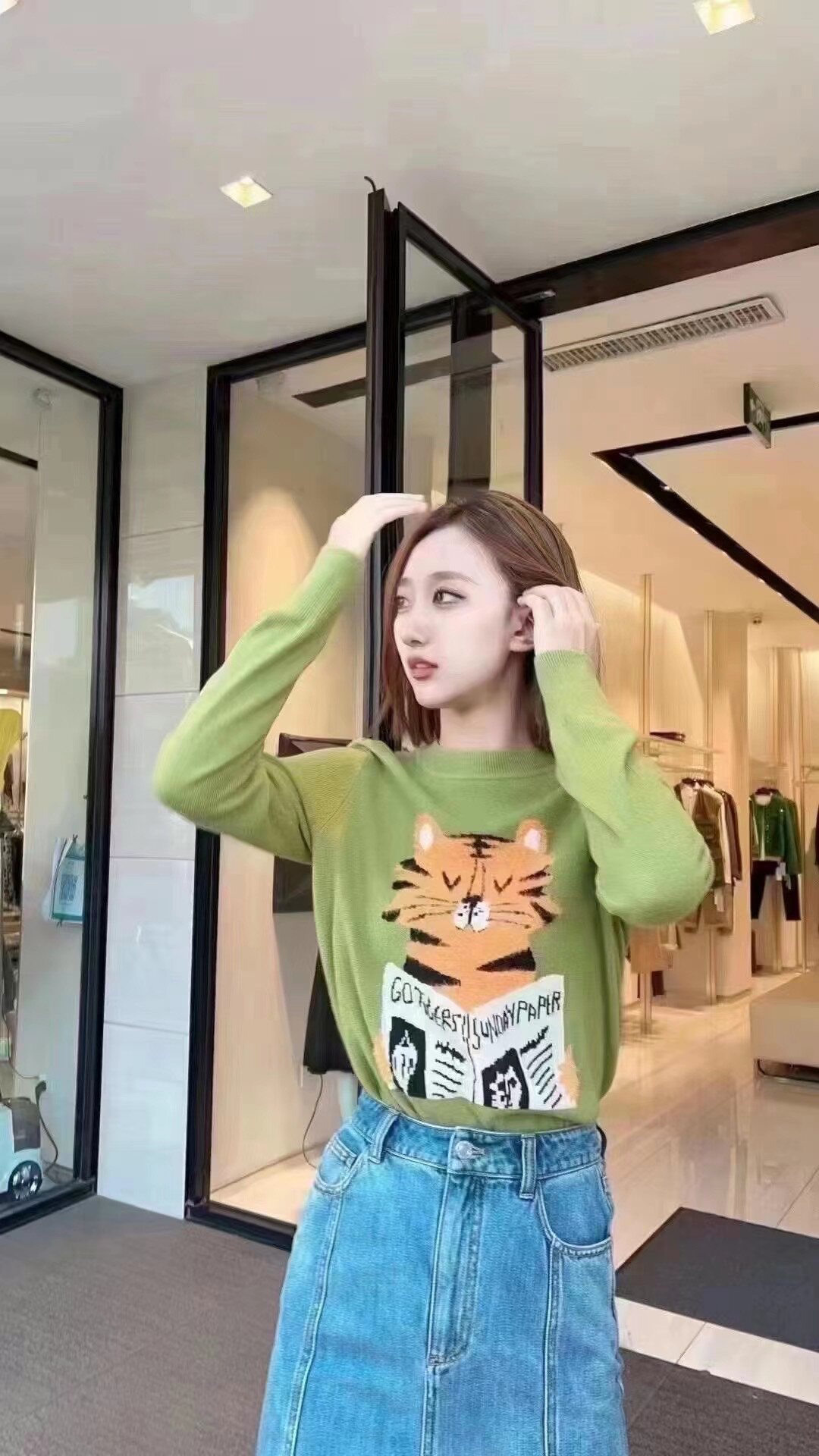 A301043哥羊绒毛衣