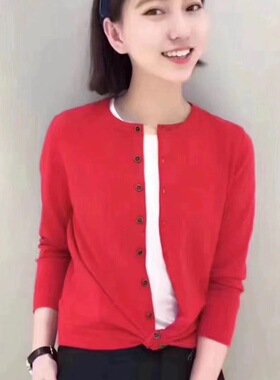 700756阿红色小香短款开衫女针织开衫