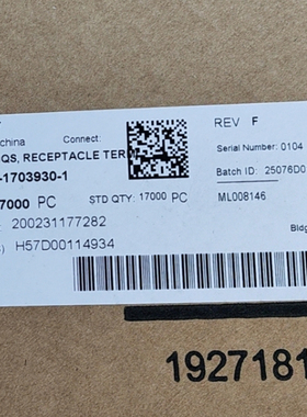 1971785-1TE/泰科接插件端子插针连接器