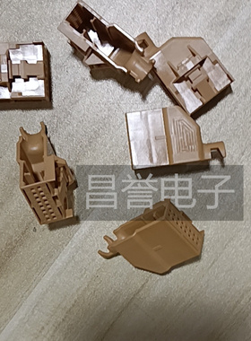 1-1534097-1TE/泰科汽车连接器配件胶壳外壳接插件
