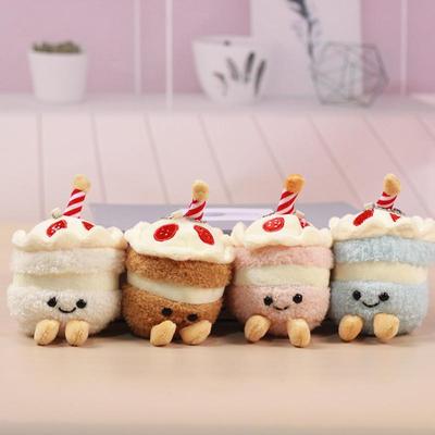 网红可爱创意蛋糕毛绒玩具公仔奶茶杯钥匙扣挂件女生书包挂饰礼物