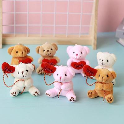 可爱抱心小熊毛绒玩具公仔创意坐款泰迪熊玩偶女生包包钥匙扣挂件