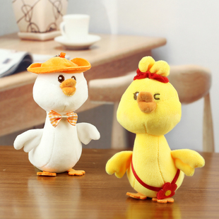 可爱小鸭子毛绒玩具公仔小黄鸭玩偶情侣鸭钥匙扣挂件女生包包挂饰