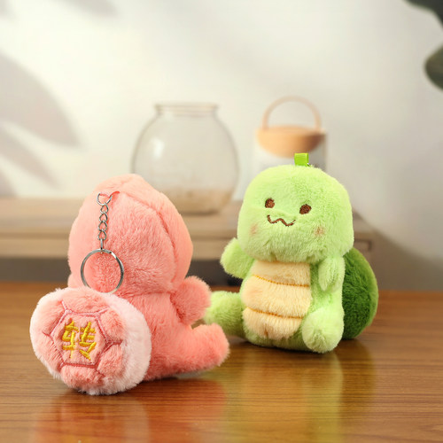 创意乌龟毛绒玩具公仔可爱转运乌龟钥匙扣挂件女生背包挂饰小玩偶
