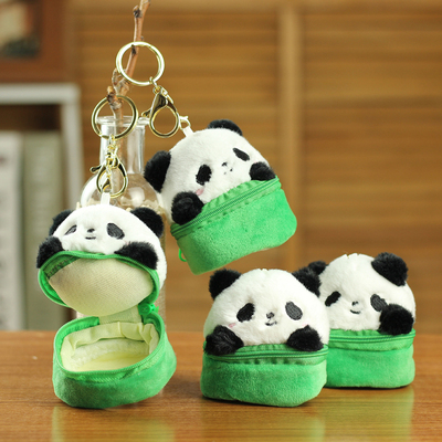 网红四川成都熊猫毛绒挂件直筒熊猫收纳耳机包玩偶女背包挂饰礼物