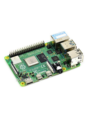 树莓派Raspberry Pi4B 2/4/8GB开发板触摸屏传感器智能机器人套件