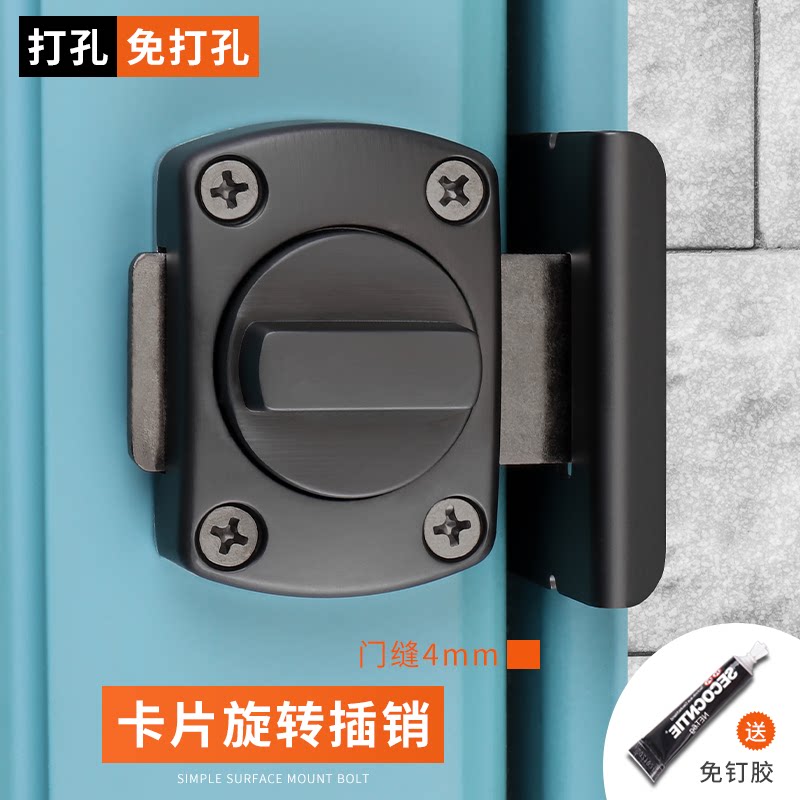 免打孔反锁门神器防盗门门锁插销门栓房间门门闩门扣卧室厕所搭扣_虎窝淘