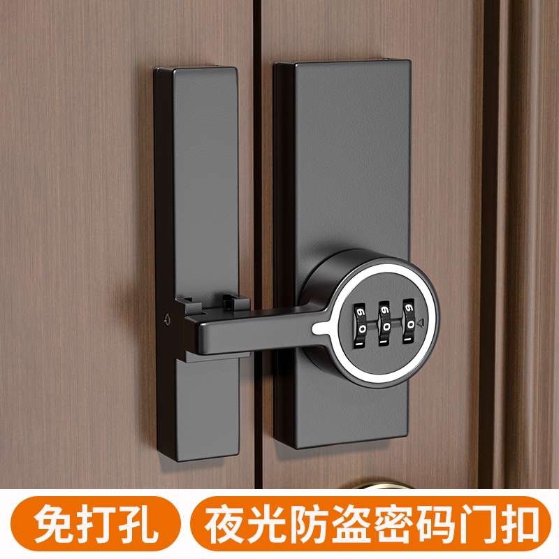 插销门栓锁扣搭扣推拉门锁锁扣插销式免打孔简易防盗密码插销锁