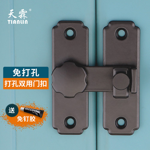 免打孔90度直角谷仓门插销