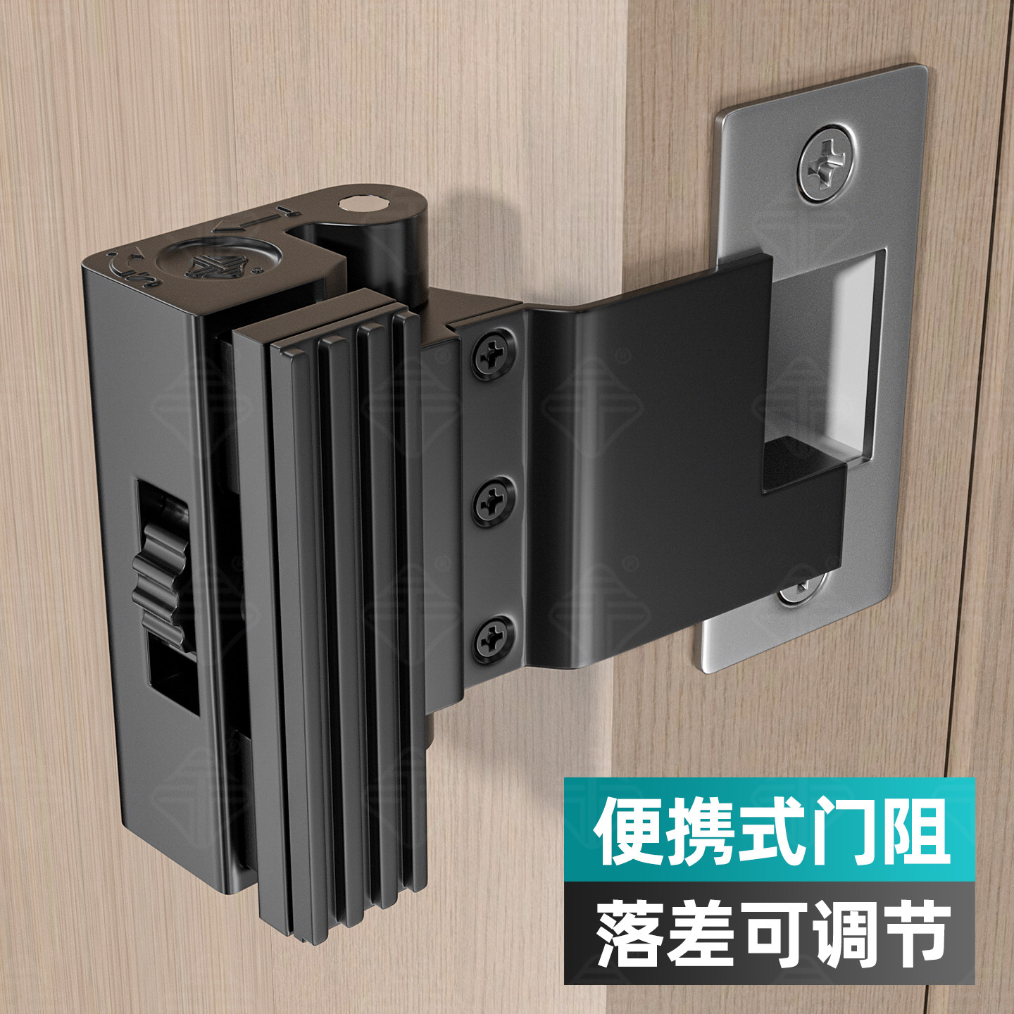 免打孔可调节门阻锁扣卧室房门内反锁插销门栓旅行便携式防盗卡扣