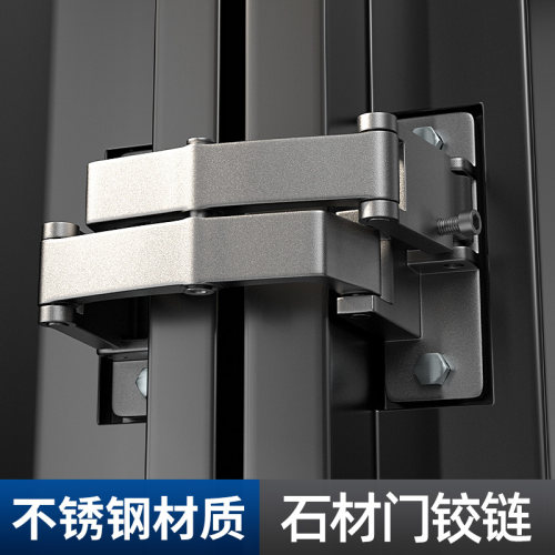 石材门暗藏式暗门铰链消防栓防火门重型隐藏式暗装承重隐形门合页