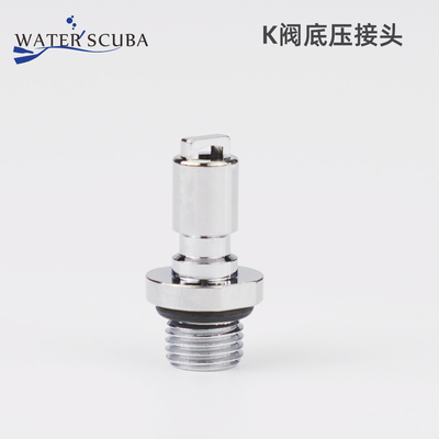 潜水K阀快速接头公端QD Nipple 连接BC管接头 背飞K阀waterscuba